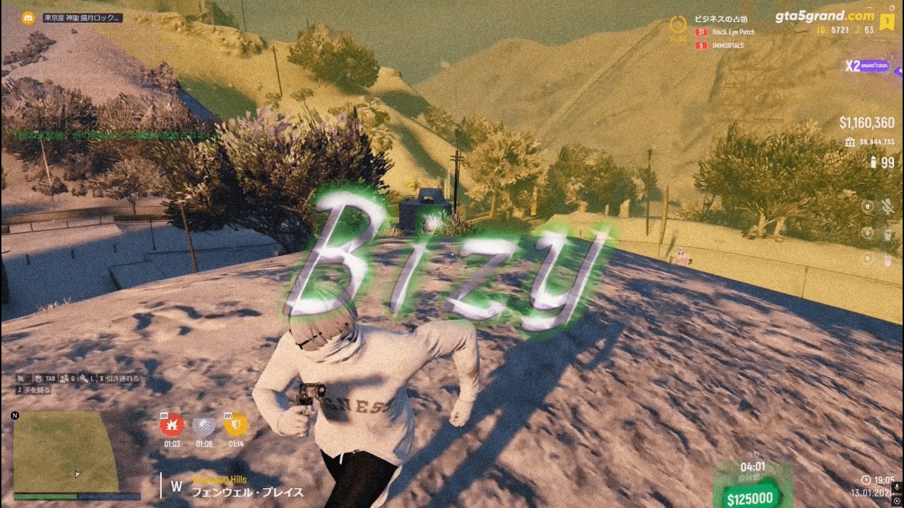 Grand RP montage｜JP server 『A deserted town』