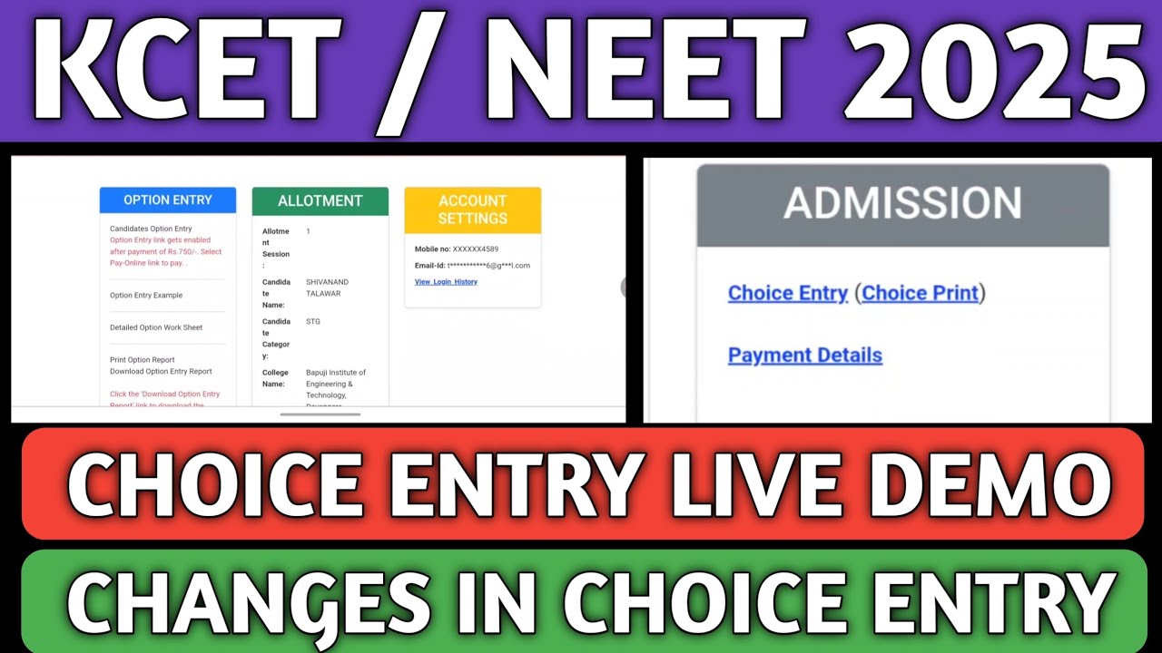 KCET AND NEET CHOICE ENTRY 2025 LIVE DEMO|HOW TO DO CHOICE ENTRY 2025 LIVE DEMO|CHOICE ENTRY KCET|