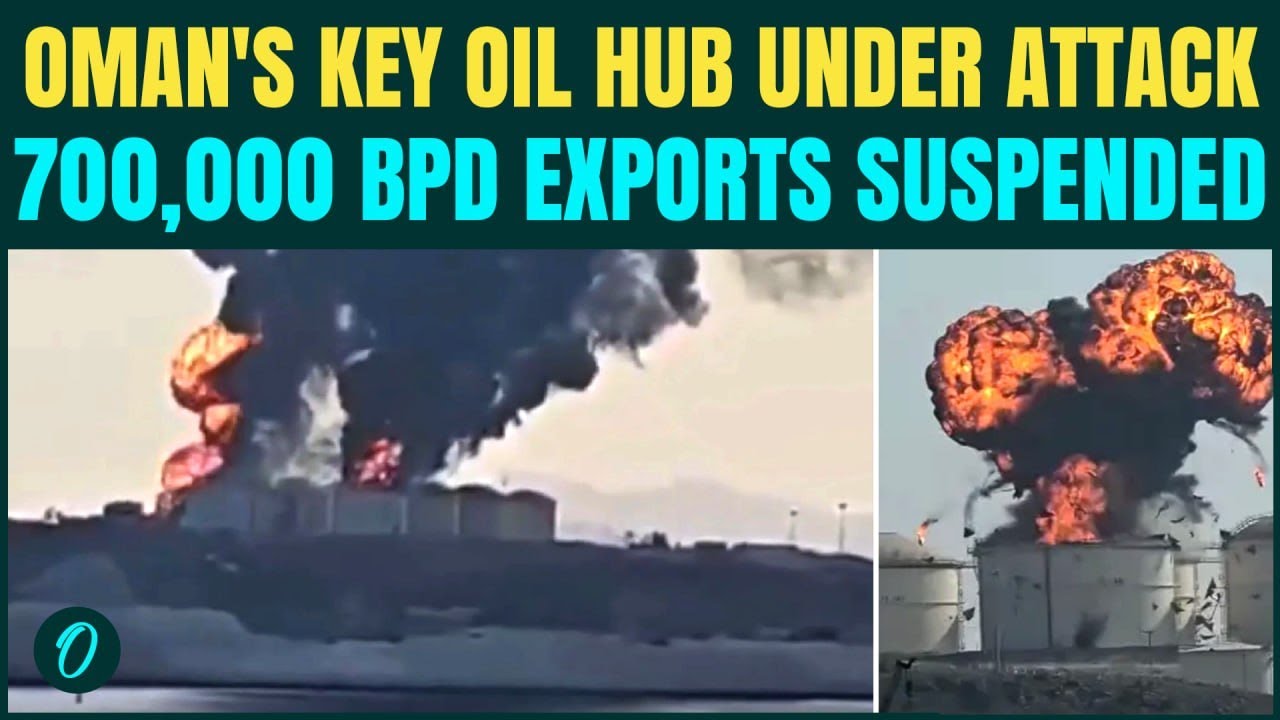 Крупнейший нефтяной терминал Омана ВЗОРВАЛСЯ после атаки дронов; экспорт миллионов баррелей приос...