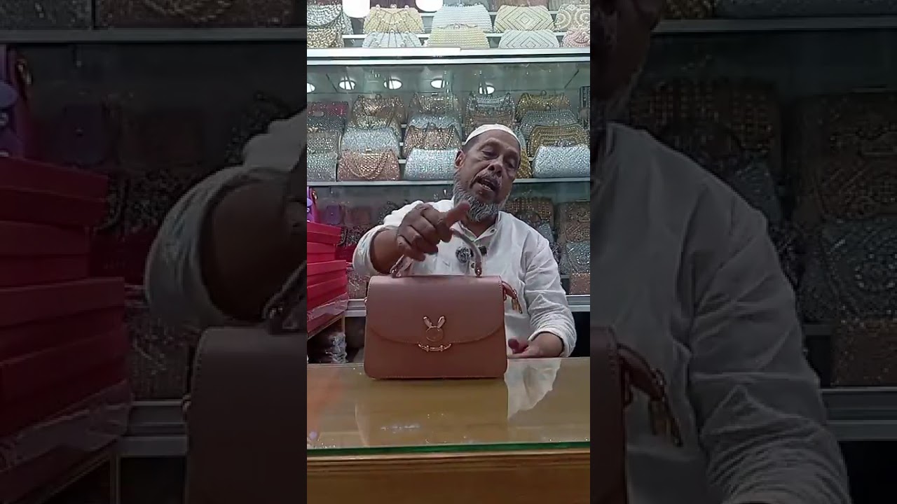 ১৬/০২/২৬