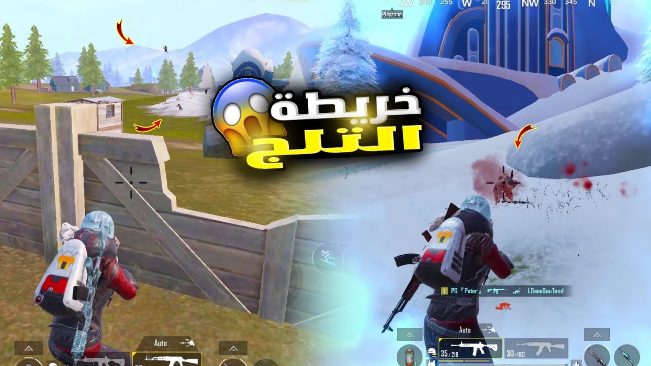 لاول مره العب المود الجديد في خريطة لفيك اخيرا 😱🔥