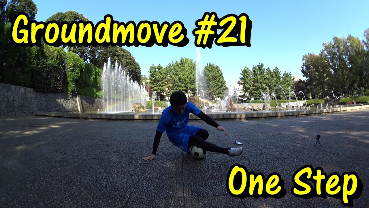 GROUNDMOVE #21 // One Step // HOW TO STREETSOCCER