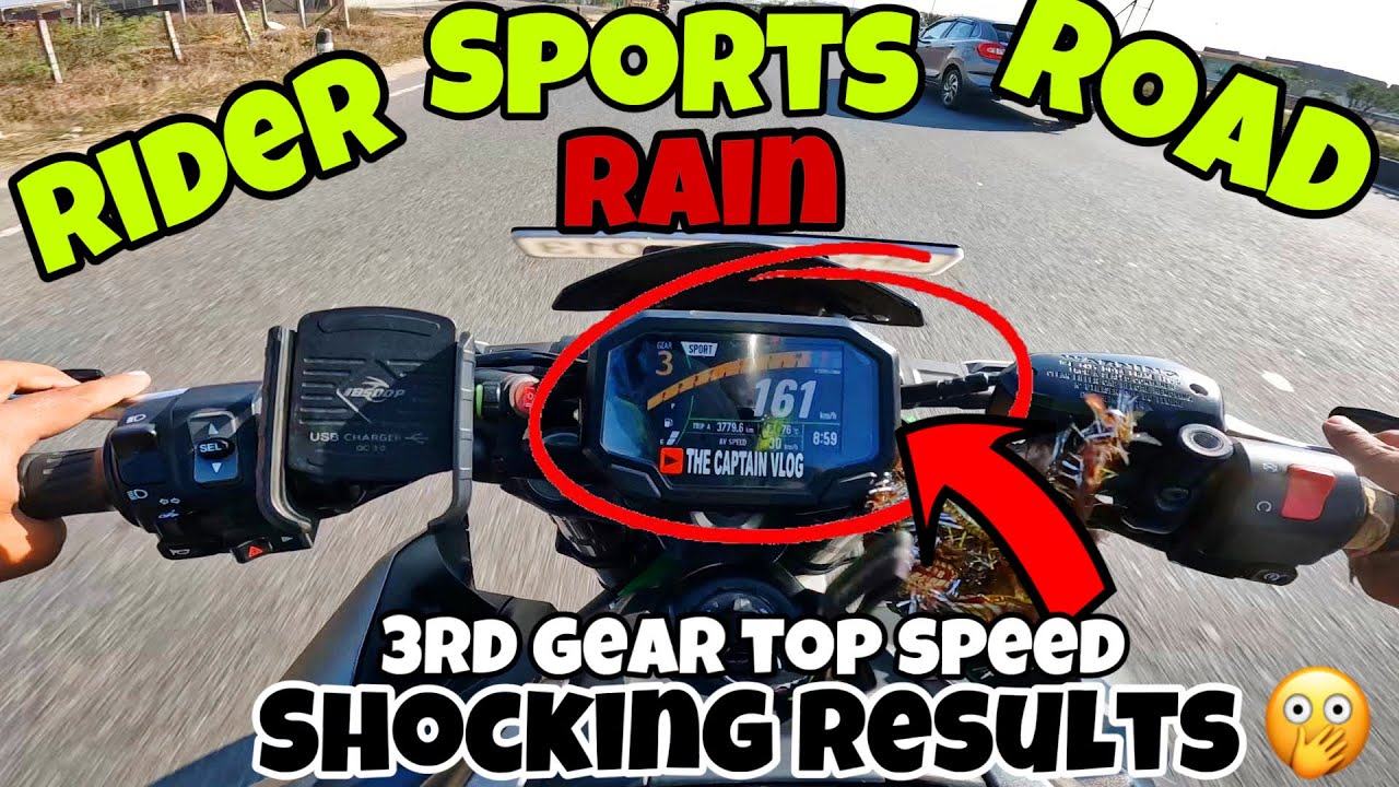 3rd gear top speed on z900//all mode top speed check rain road sports rider mode shocking results!!!