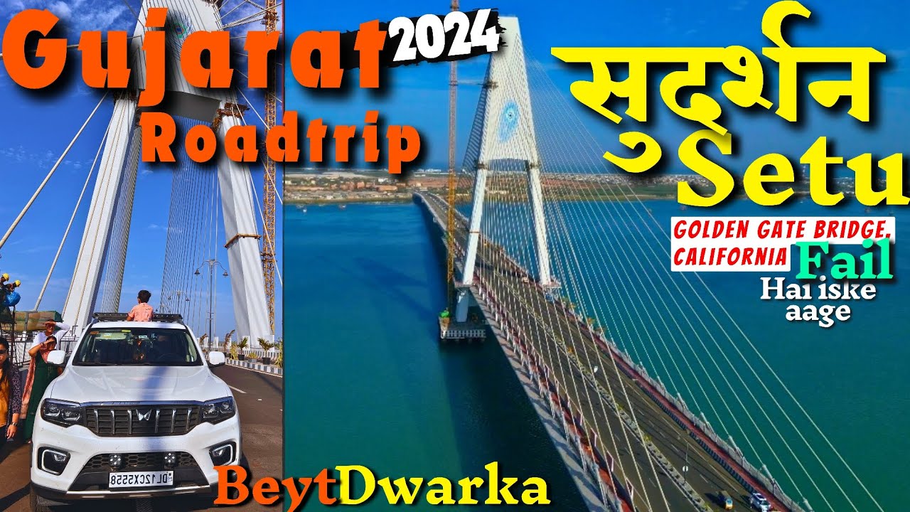 Gujarat Roadtrip 2024| Beyt Dwarka| Sudarshan Setu Drone Shots #travelvlog #dwarkadhish #gujarat