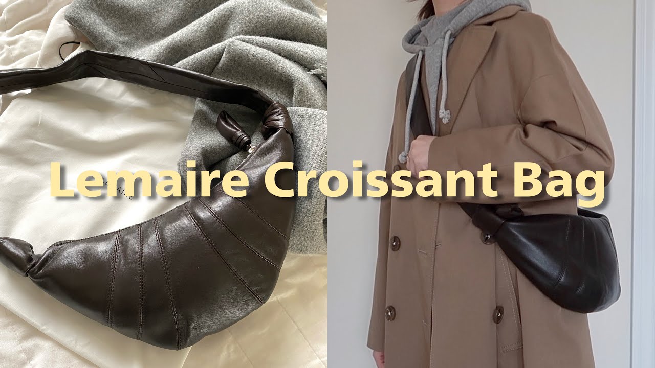 包包測評 🥐 Lemaire可頌包試背效果&日常穿搭 | Lemaire Croissant Bag | Handbag Review