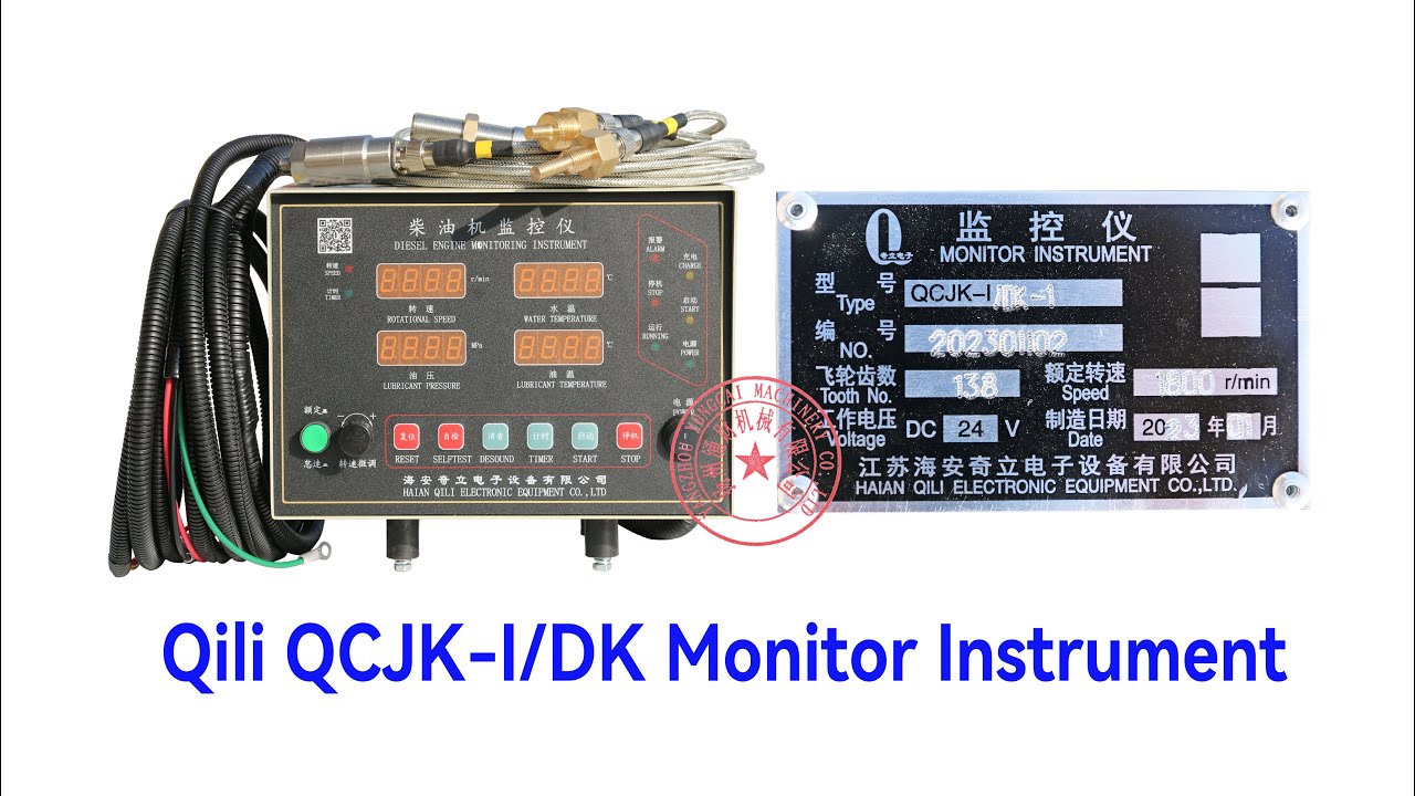 Qili QCJK-I/DK monitor instrument for diesel engine