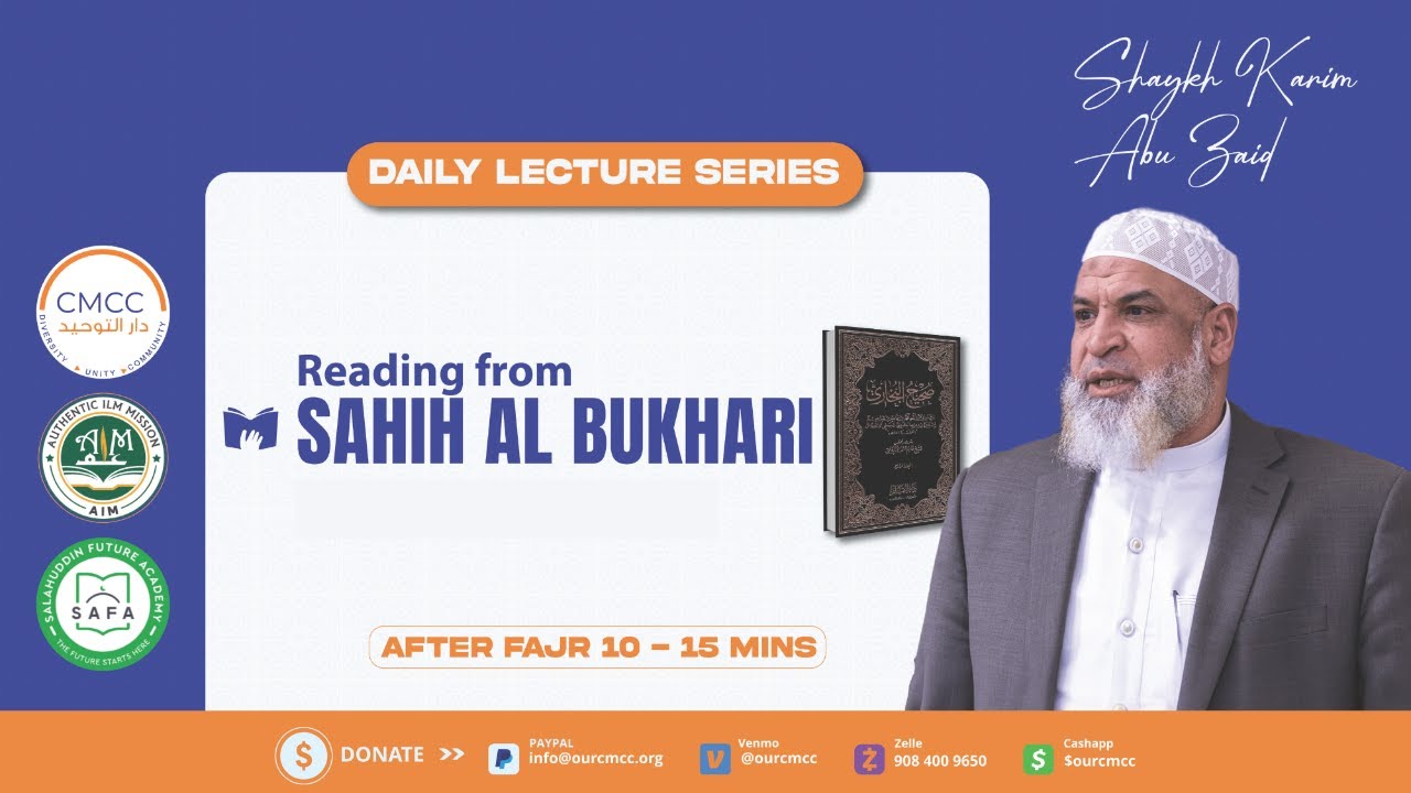 Reading from Sahih Al-Bukhari || Dr. Karim Abu Zaid