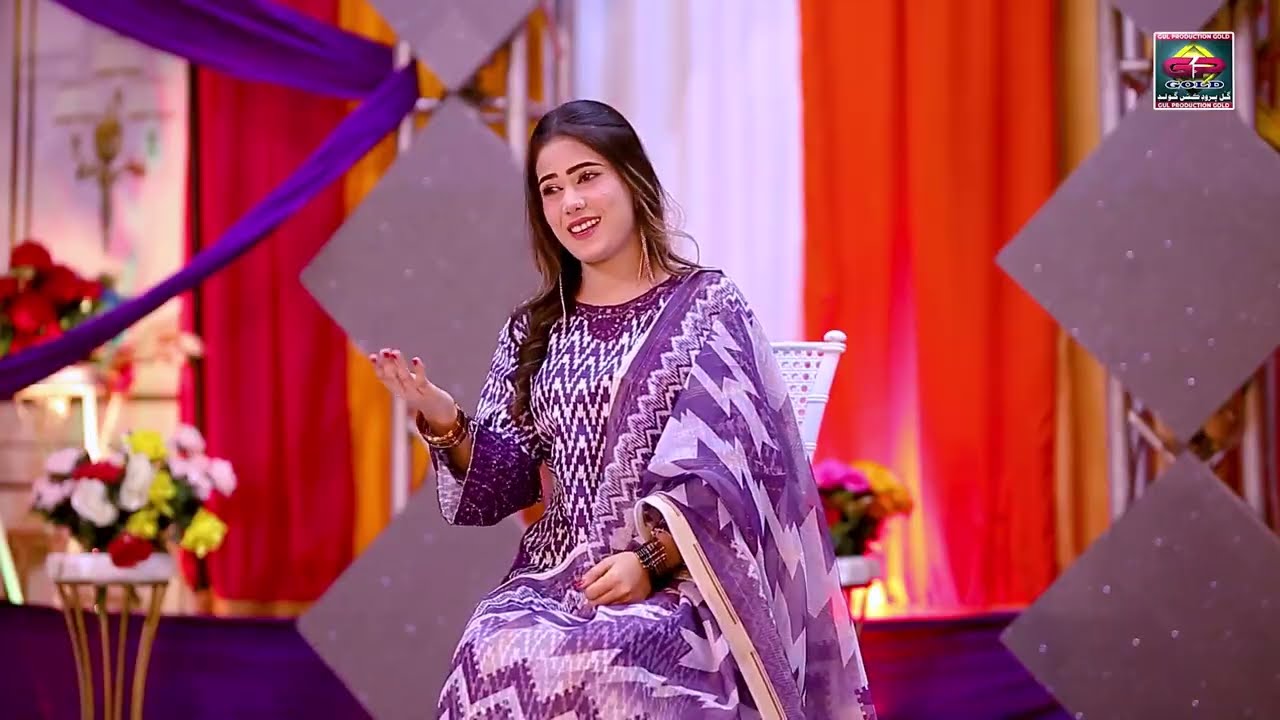 Tina Milyo Jor Jani | Sumaira Ali | Official Video | Gul Production Gold
