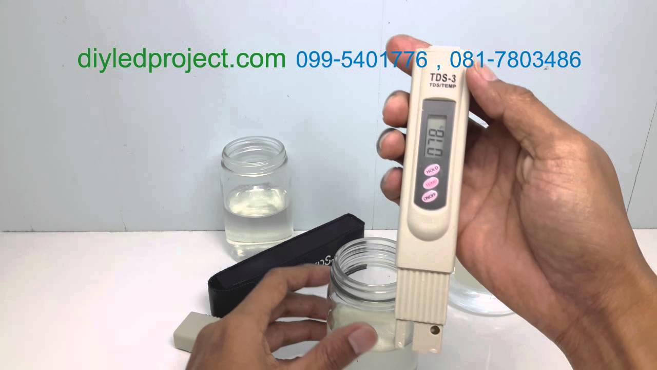 เครื่องวัดคุณภาพน้ำ TDS Meter รุ่น TDS-3