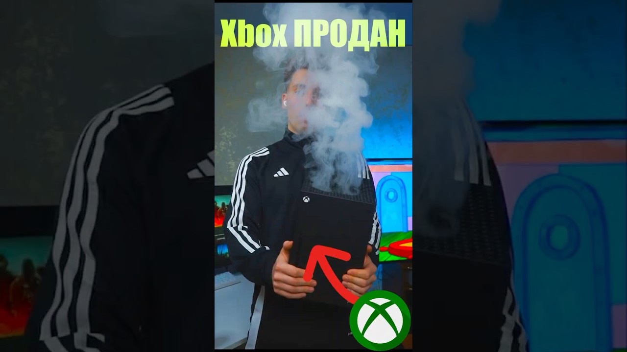 Xbox больше никому не нужен