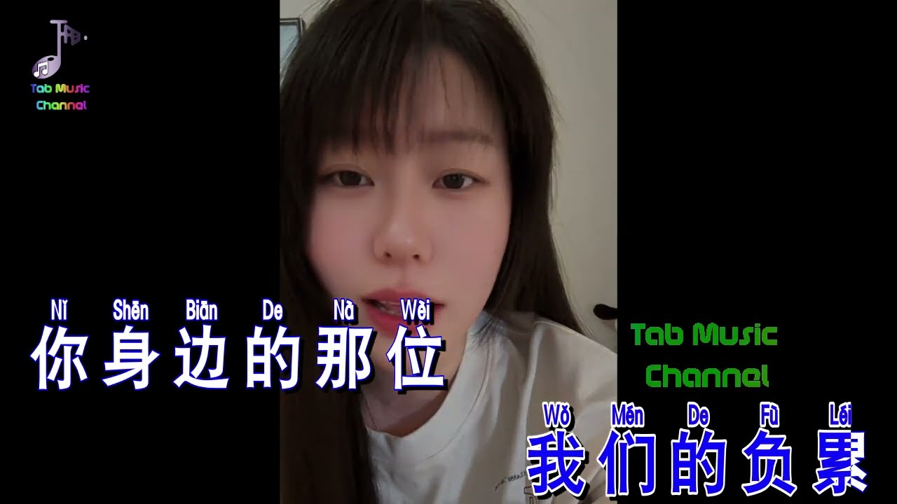 【1 HOUR 一小时】于冬然 - 座位『ZUO WEI』「Vị Trí」LYRICS PINYIN 简体拼音动态歌词