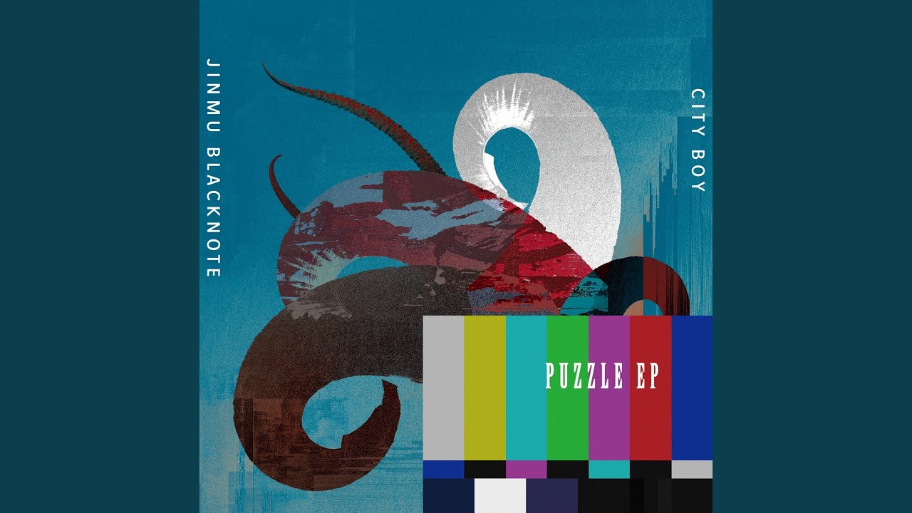 TERUSA DUB - PRD CITYBOY