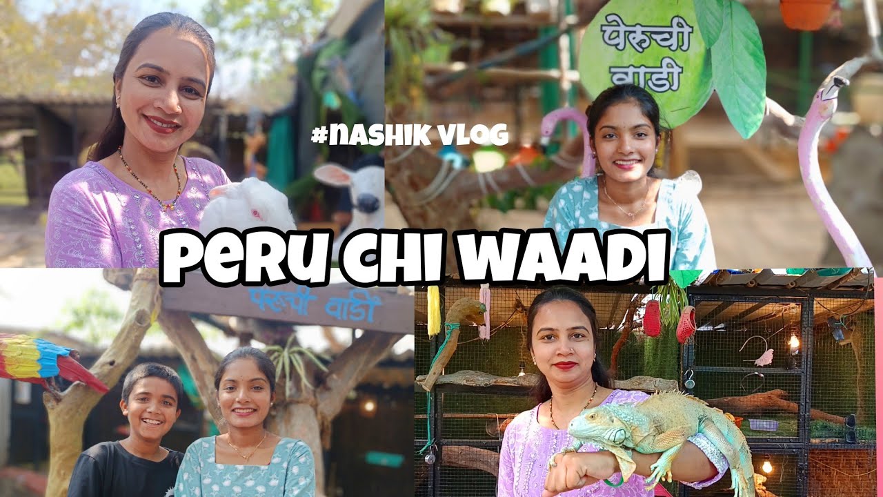 HAM GAYE NASHIK KE FAMOUS JAGAHA PERU KI WAADI ME 🍐🚗AUR KHAI MISAL PAAV 