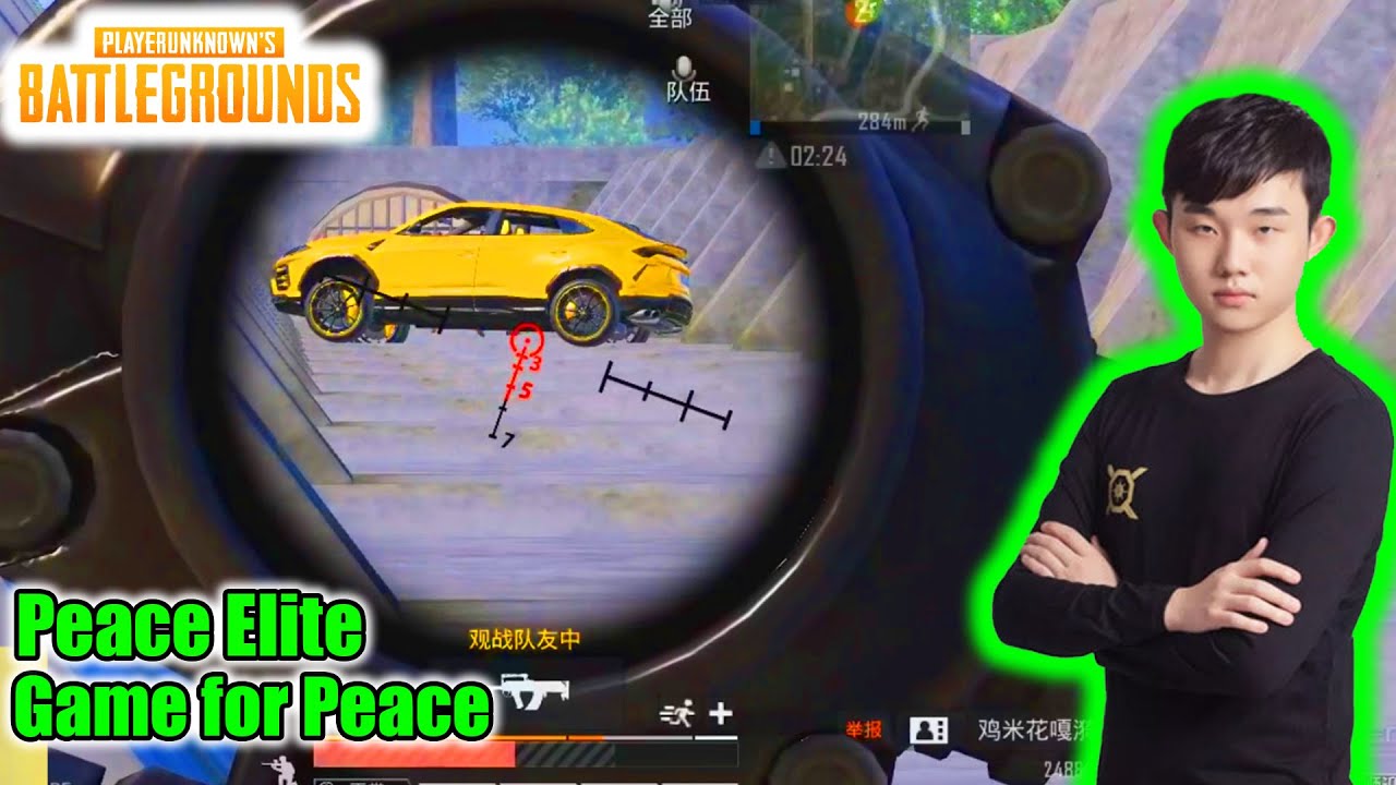 NV Coolboy and LGD Cheng Erangel Rush | Game for Peace #pubg #paraboy #tcsuk #nvxbaic #pel