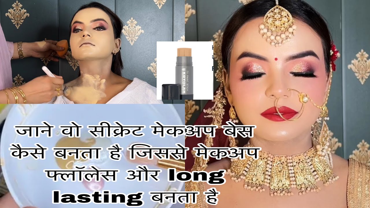 Secret makeup base  behind the flow less Bridal makeup | makeup by Karishma certified by Parul Garg