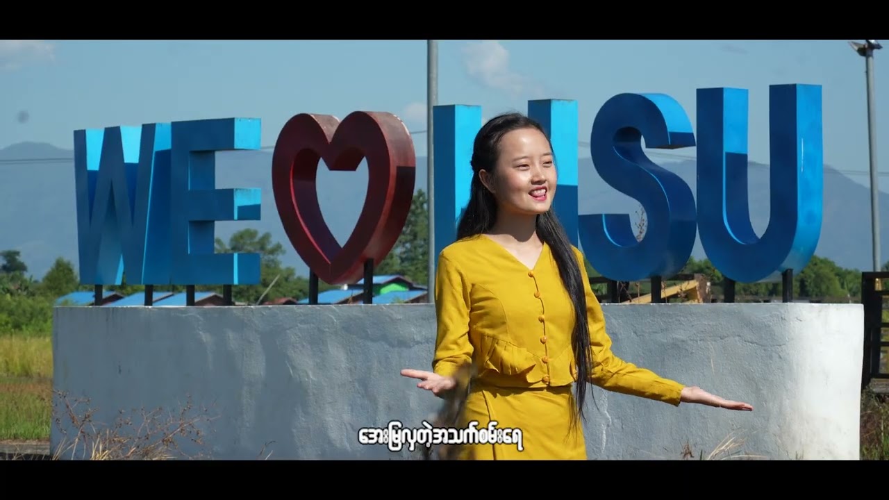 B.T.S ပဲ့တင်သံ        