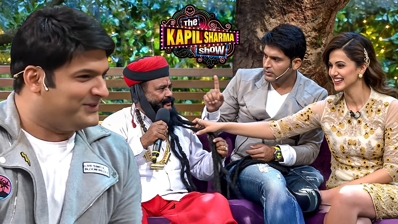 Taapsee ने खींची बाबा की दाढ़ी , kapil की निकली हसी | || The Kapil Sharma Show  || Latest Episode ||