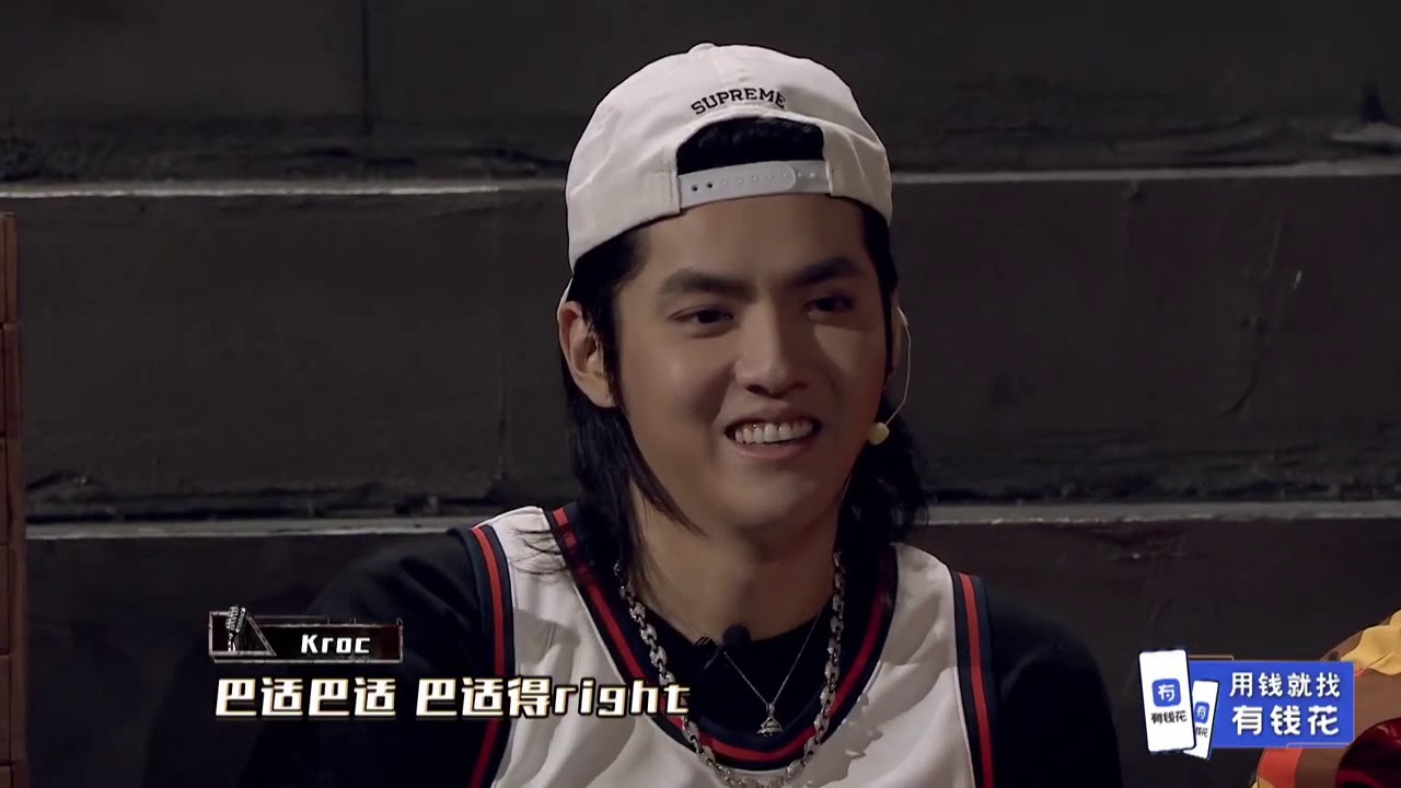 嘿人李逵 - 我要RAP VS kroc - 巴適 (影片版) │1V1 Battle│中國新說唱 2019 第三期