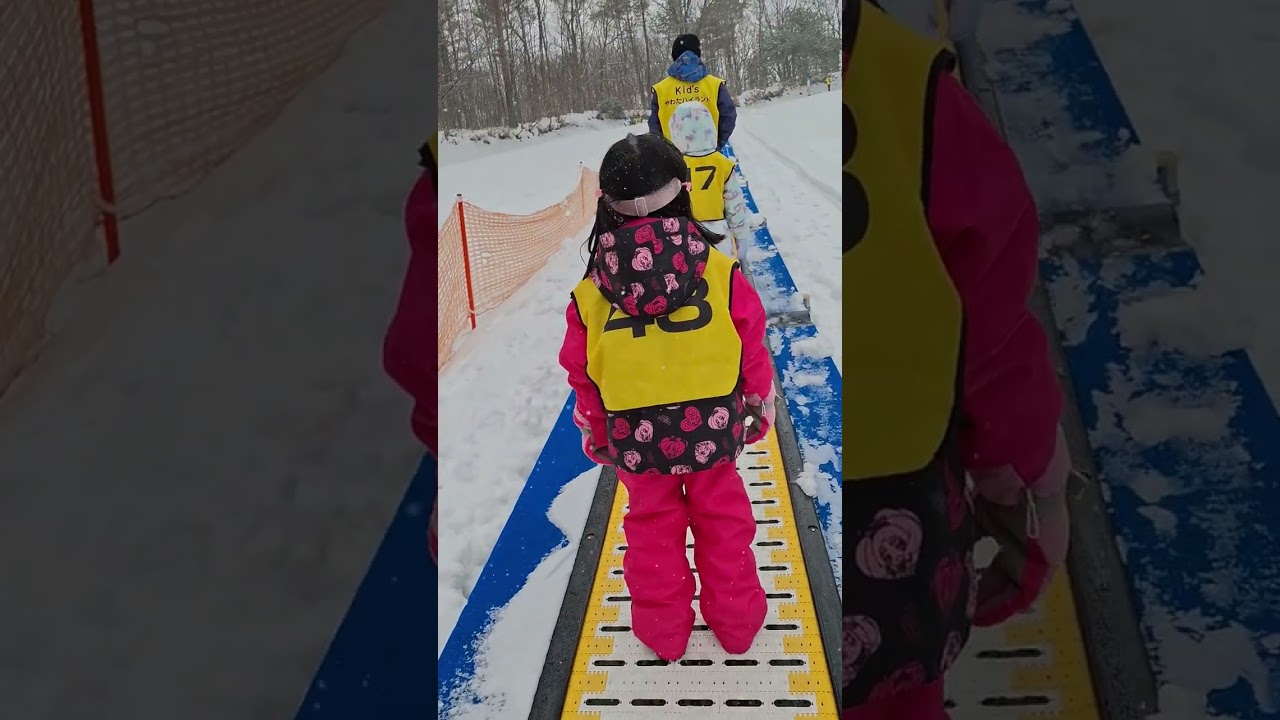 Main ski di yawata highland hiroshima