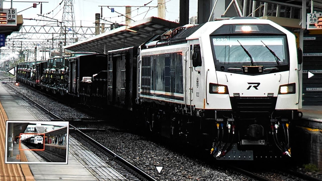 列車通過，7802次軍列（R200），民雄南減速通過，預計進站待2244！TR臺鐵