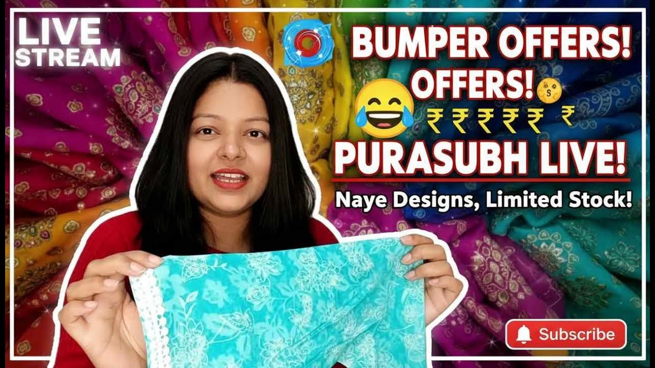 Live Stream of Label Purasubh