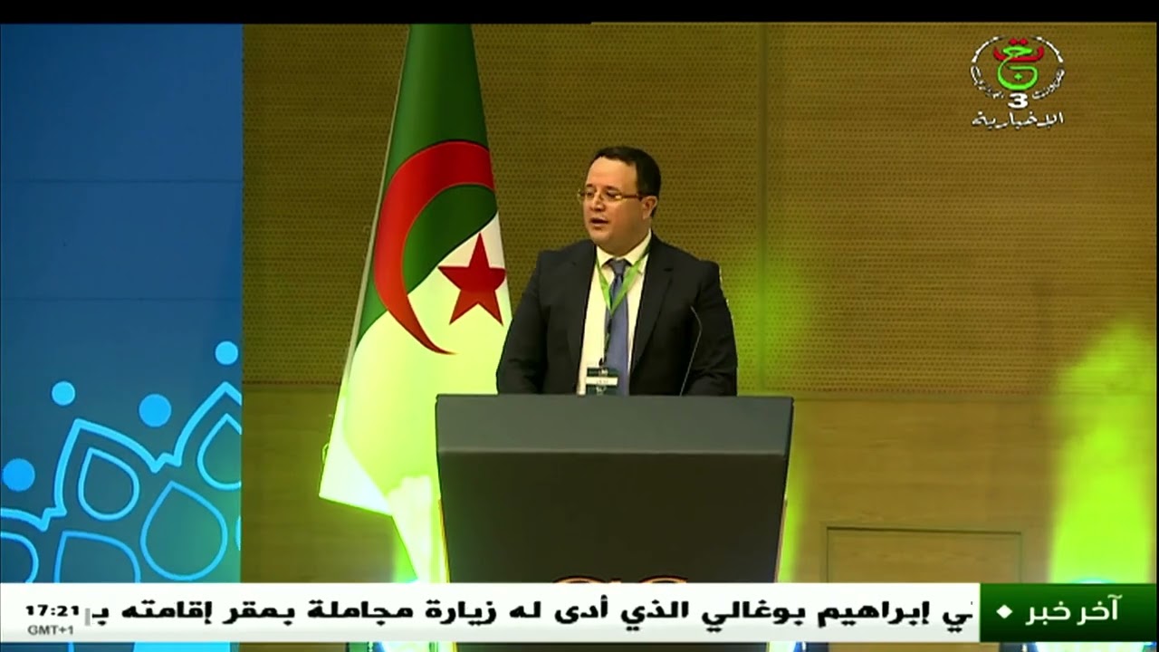 التجمع الوطني الديمقراطي - منذر بودن أمينا عاما جديدا للحزب