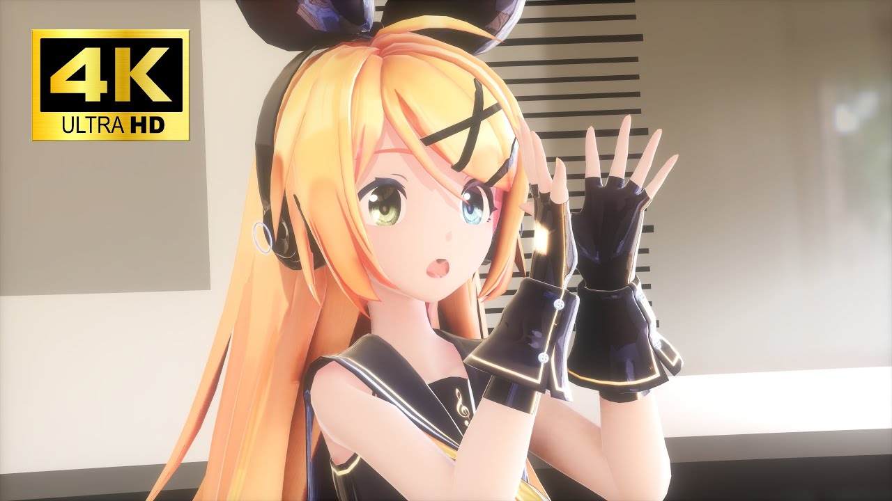 【MMD/4K60fps】気まぐれメルシィ【Sour式鏡音リン大人】Kimagure Mercy KagamineRin FutureStyle
