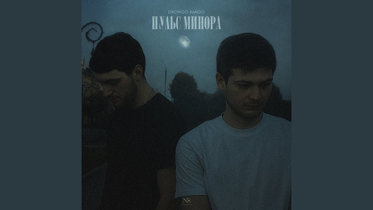 Самурай
