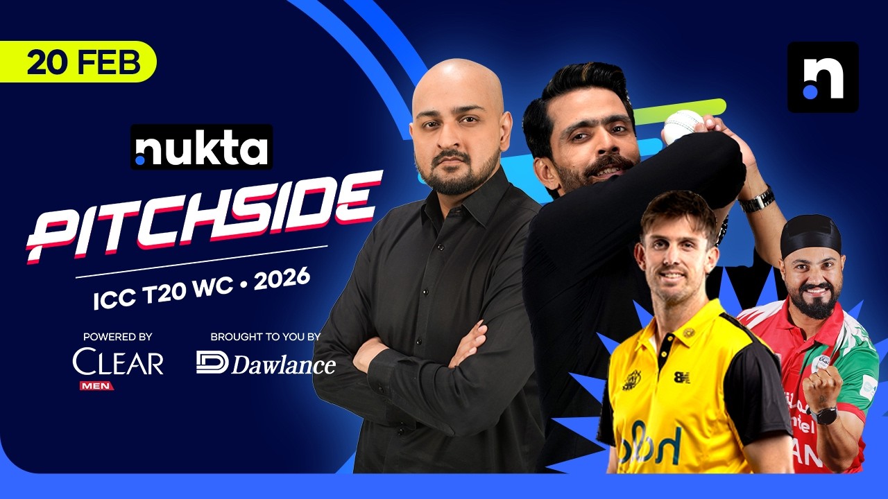 LIVE: ICC T20 World Cup 2026 | Aus vs Oman Post Match Analysis Ft. Fawad Alam | Nukta Pitchside