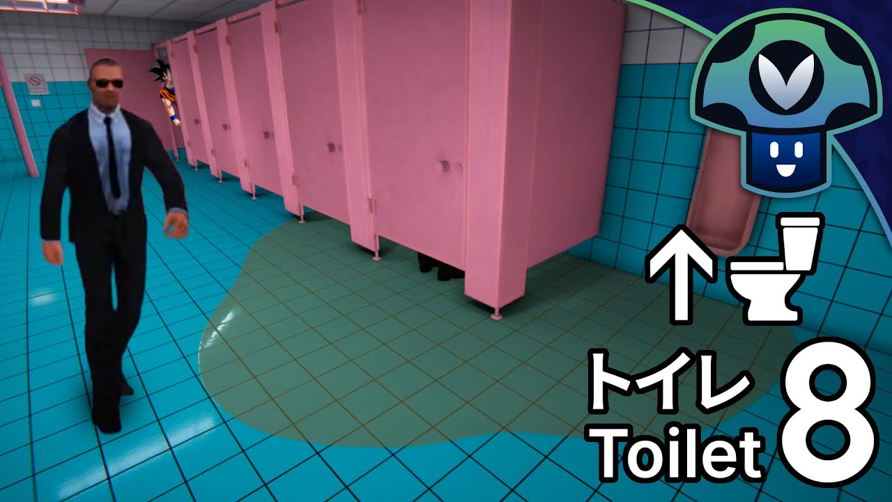 Vinny - Toilet 8