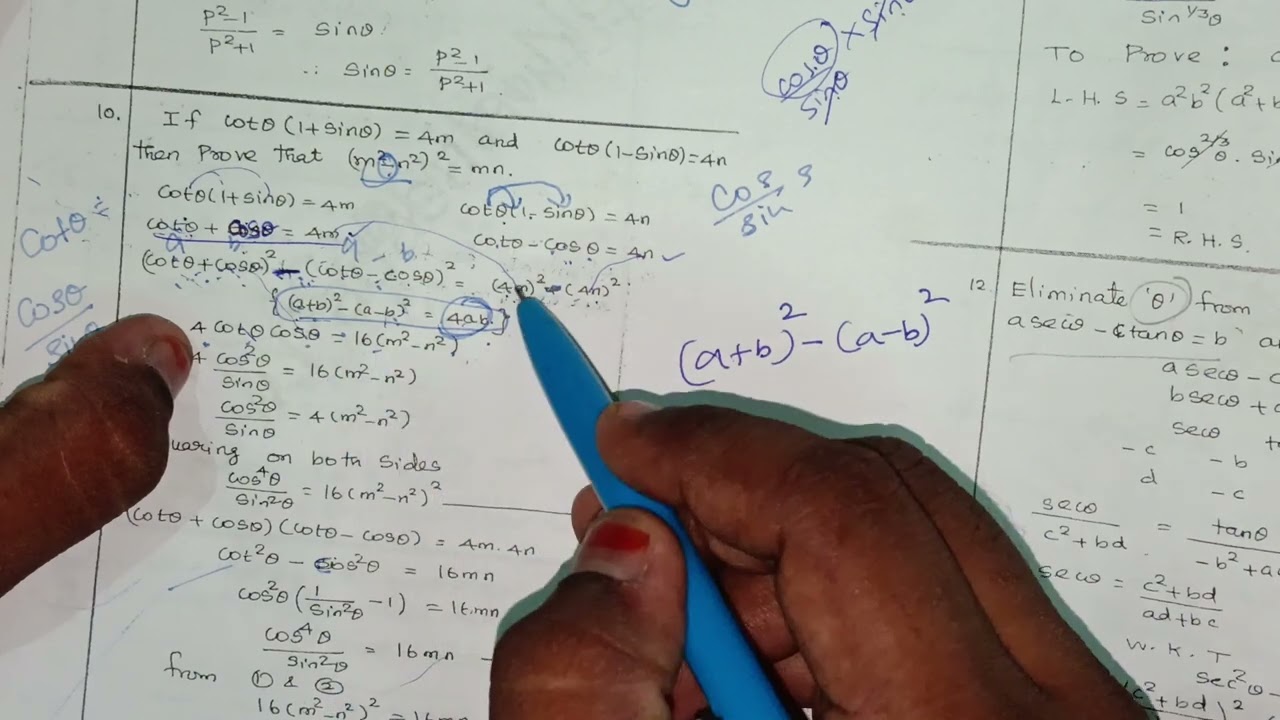 11th trigonometry unit 3