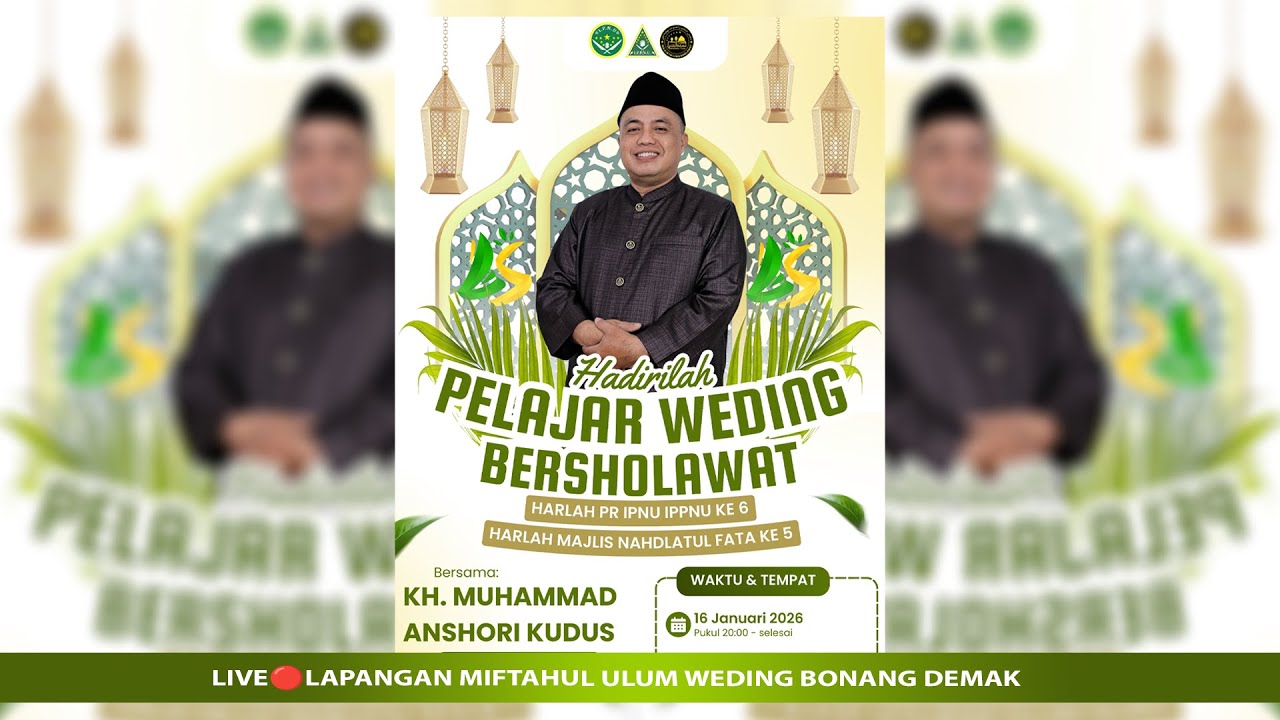 🔴LIVE - PELAJAR WEDING BERSHOLAWAT - HARLAH IPNU IPPNU KE-6 DAN HARLAH MAJLIS NAHDLATUL FATA KE-5