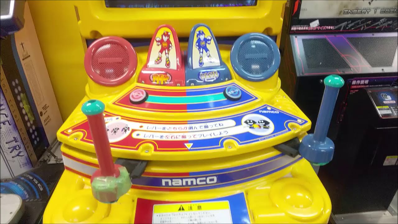 【アーケードゲーム】パニックパーク