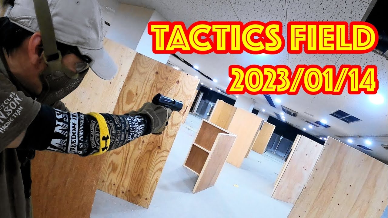 【福岡】TACTICSFIELD タクティクスフィールド 2023/01/14