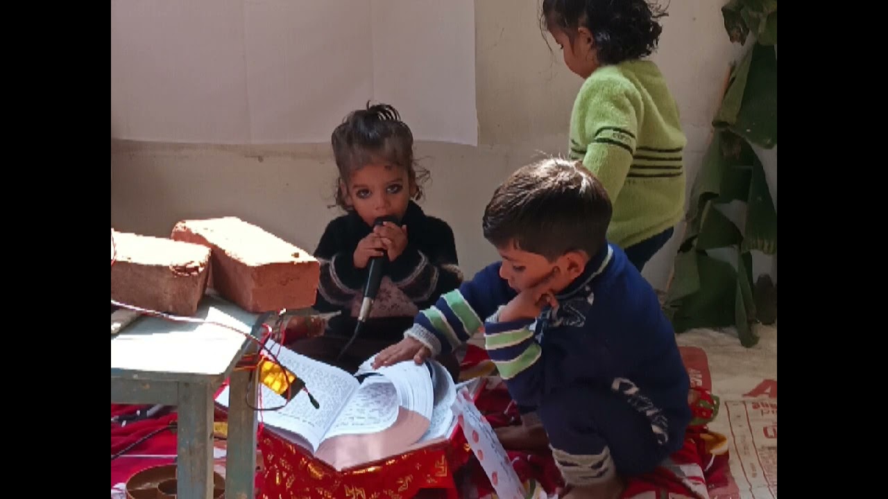 कुबेर मंदिर पर रामायण पाठ दूसरी बार पापा ने सुना 15-2-2026 रविवार को 