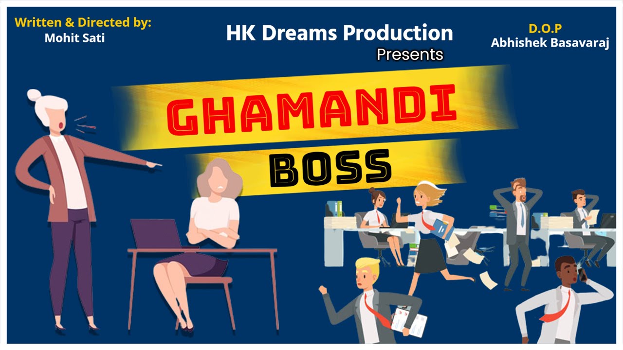 Boss created toxic environment in office || Short Film || HK Dreams Production