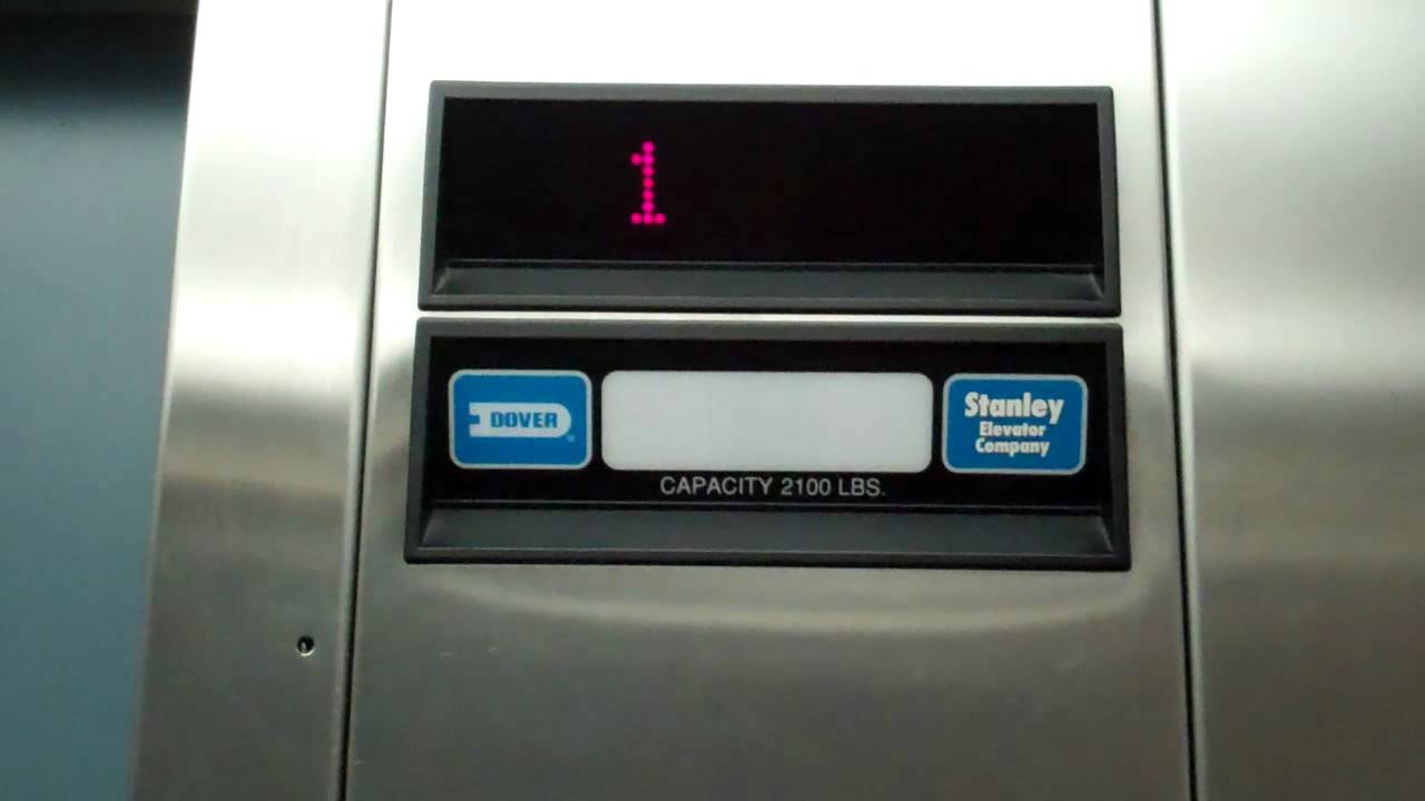 Nashua, NH: Dover Hydraulic Elevator @ Saint Joseph Hospital School of Nursing