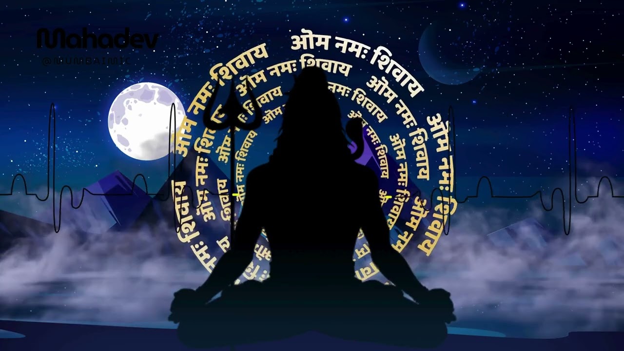 महादेव | Anhad Rao