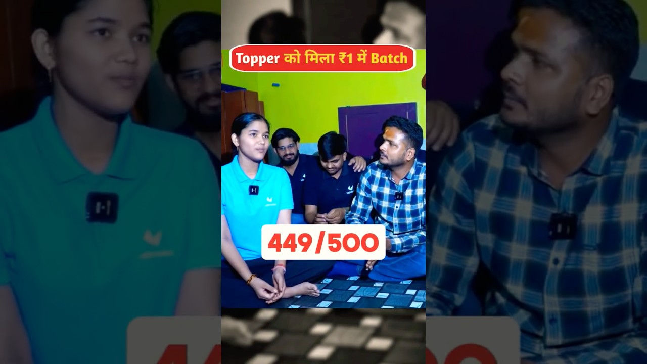 Topper को मिला 1 रूपये में Batch | Soumya Seth District Rank 6 #unforgettableresult2025