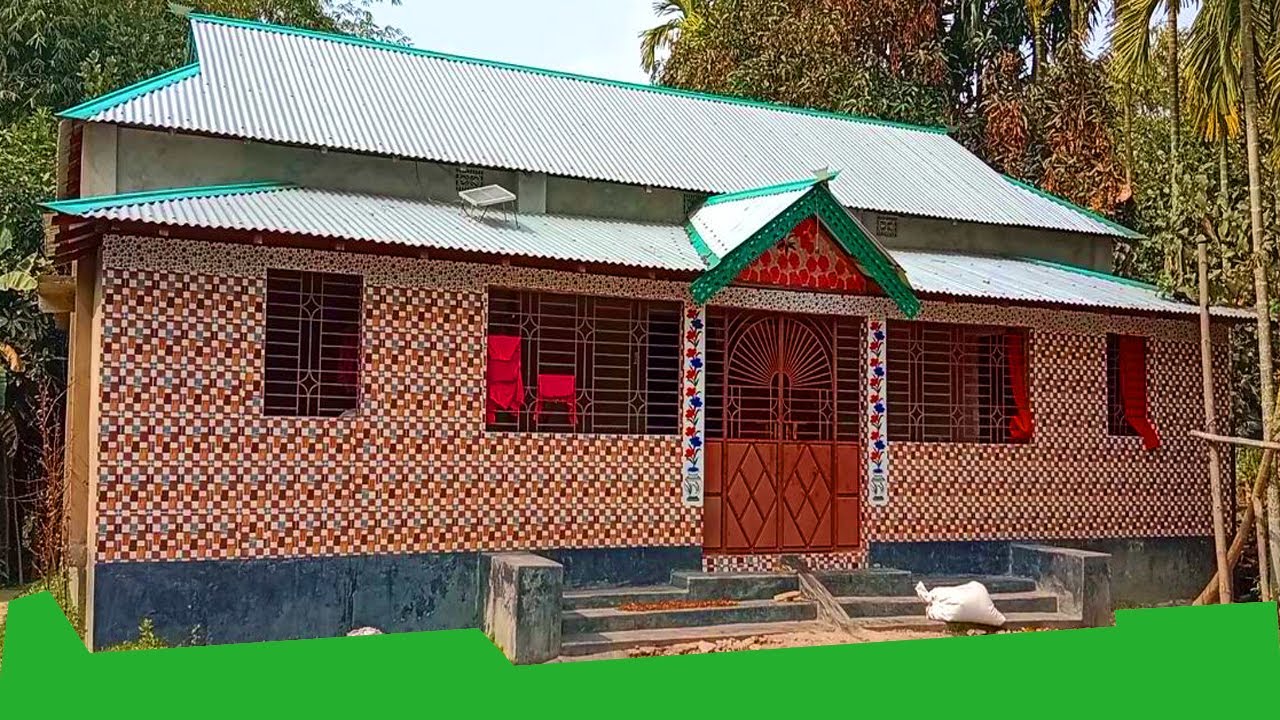 কম খরচে সুন্দর একটি টিনের ঘরের ডিজাইন।হাফ টিন হাফ ছাদ দিয়ে বাড়ি করুন।গ্রামের বাড়ির ডিজাইন।AR.DESIGN3