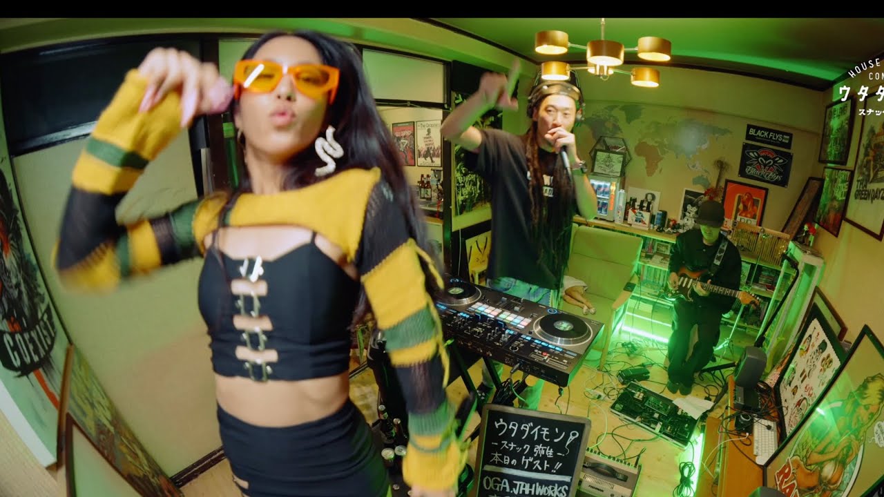 OGA JAH WORKS & 大門弥生が送るBIG TUNE 極上ダンスホールレゲエ「ウタダイモン - スナック弥生 - 」feat OGAWORKS RADIO Vol.16 後編