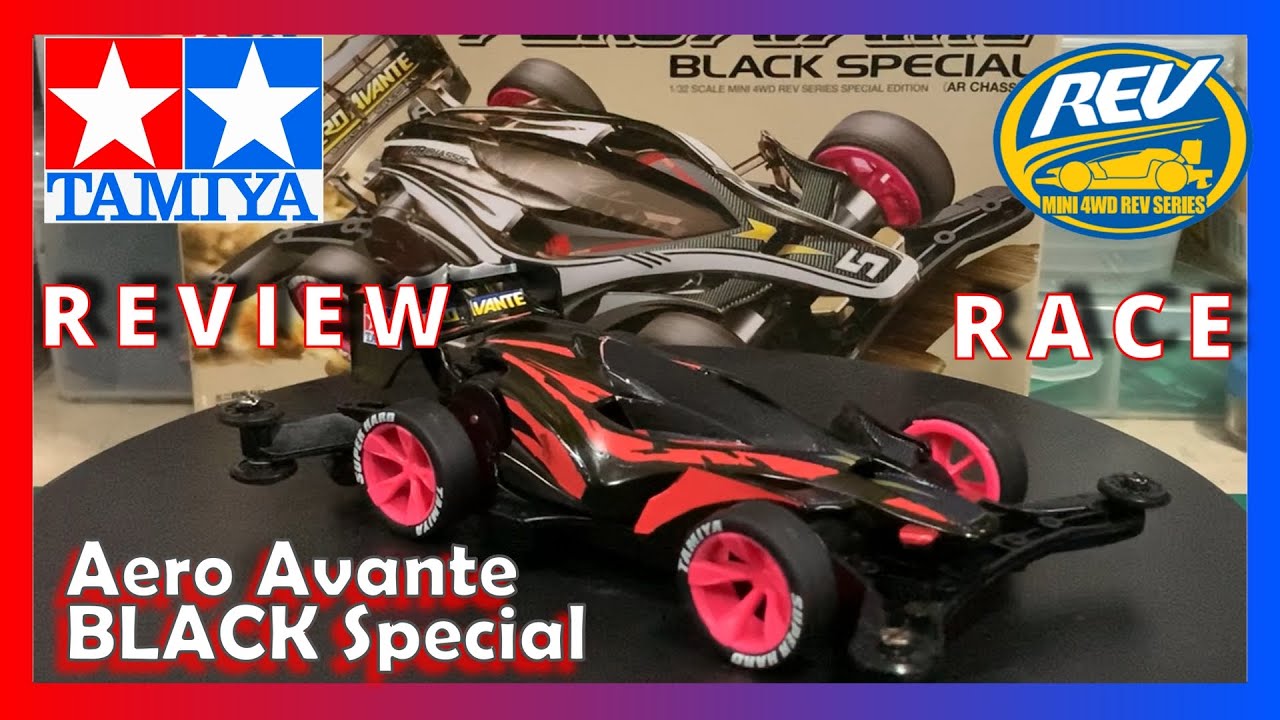 ミニ四駆 | Tamiya Mini 4WD Aero Avante Black Special