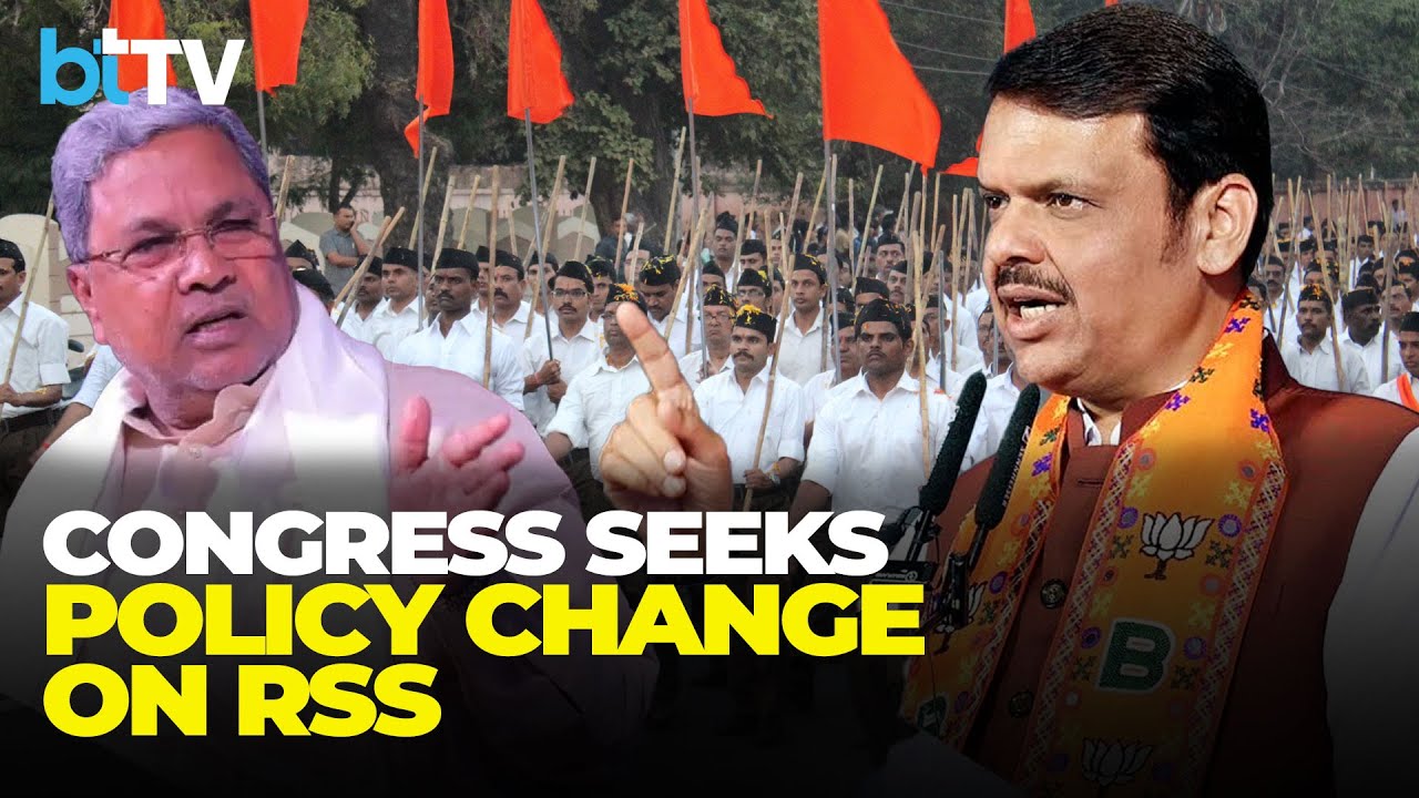 RSS Row In Karnataka: Congress Demands Ban On Shakhas In Govt Spaces | Karnataka Politics Heat Up