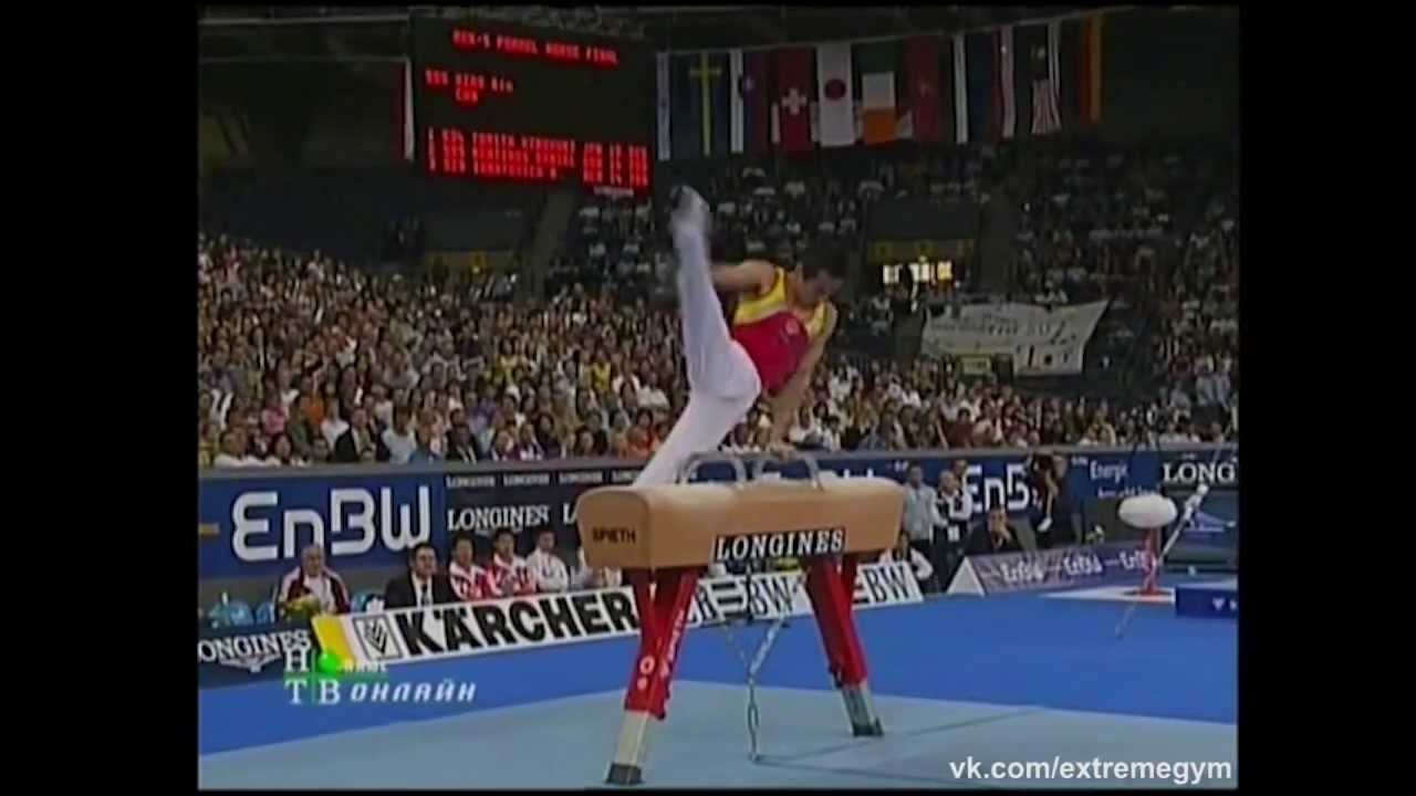 Гимнастические круги [Обучение различным элементам]