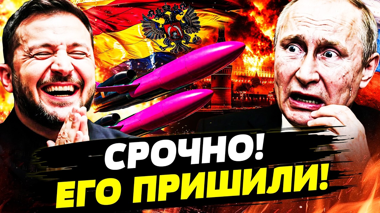 💥ЭТИМ УТРОМ! МОЛДОВА ЗАБИРАЕТ ПРИДНЕСТРОВЬЕ! УДАР УКРАИНЫ ПО СЕКРЕТНЫМ БАЗАМ ПУТИНА! | ГОРЯЧАЯ ТОЧКА