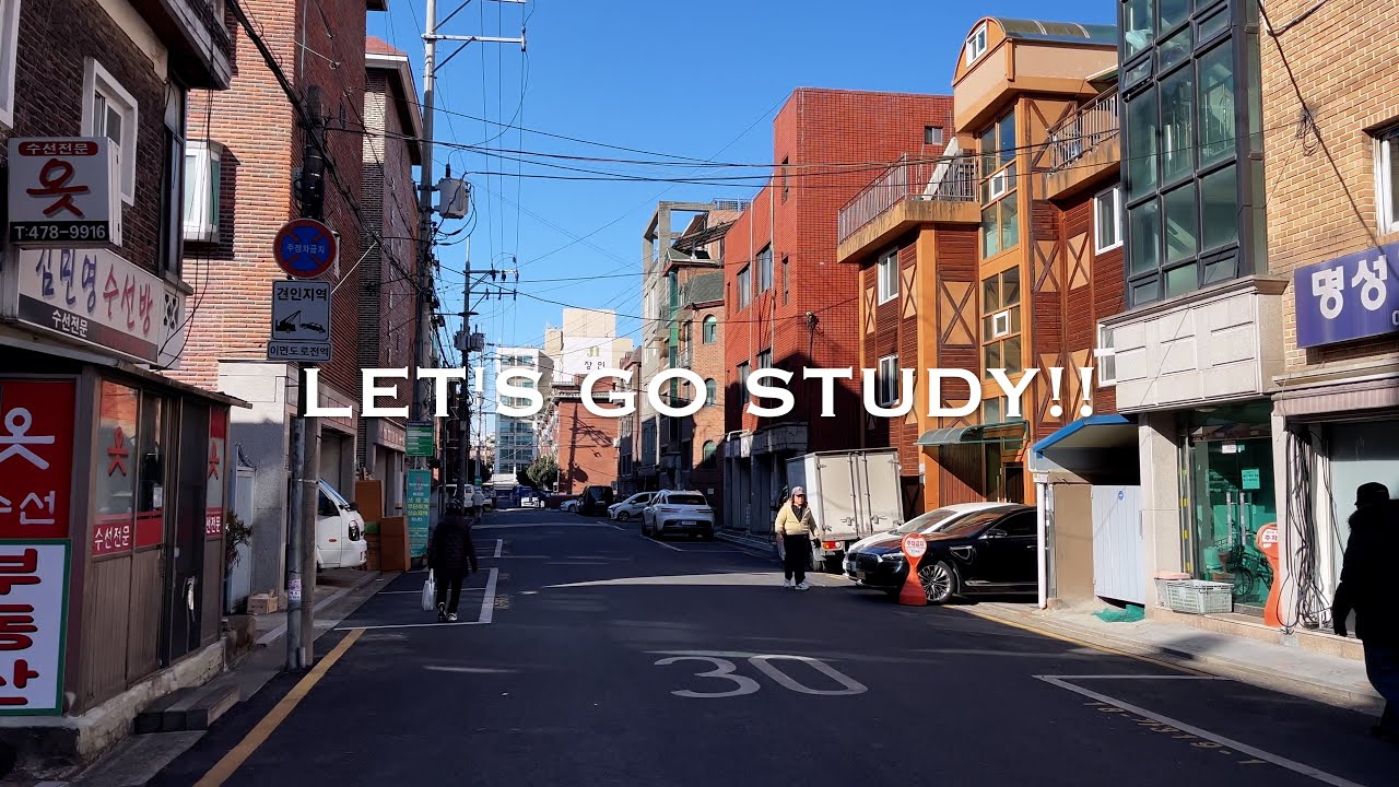 vlog 정신을 번쩍 들게해 준 스터디모임! 기죽지마! MANTEN!!