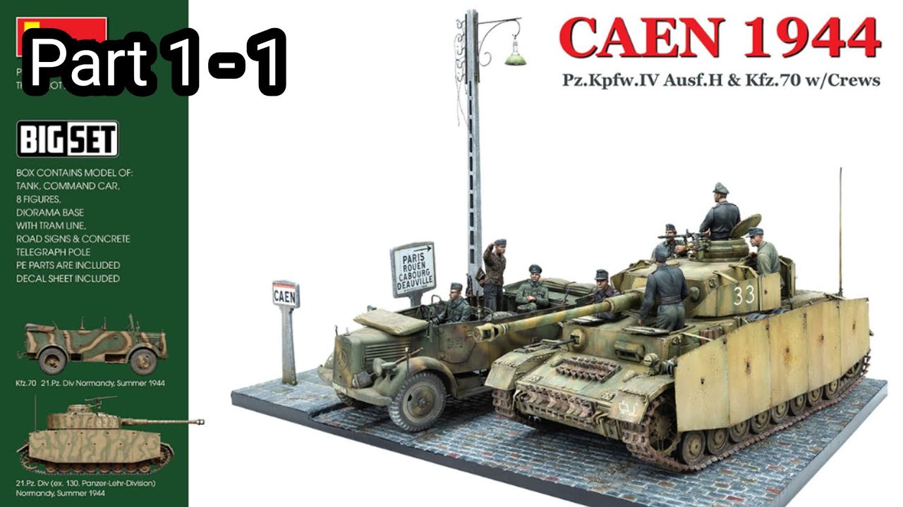 MINIART 1/35 CAEN1944(DIORAMA BIG SET) Biuld Part1-1