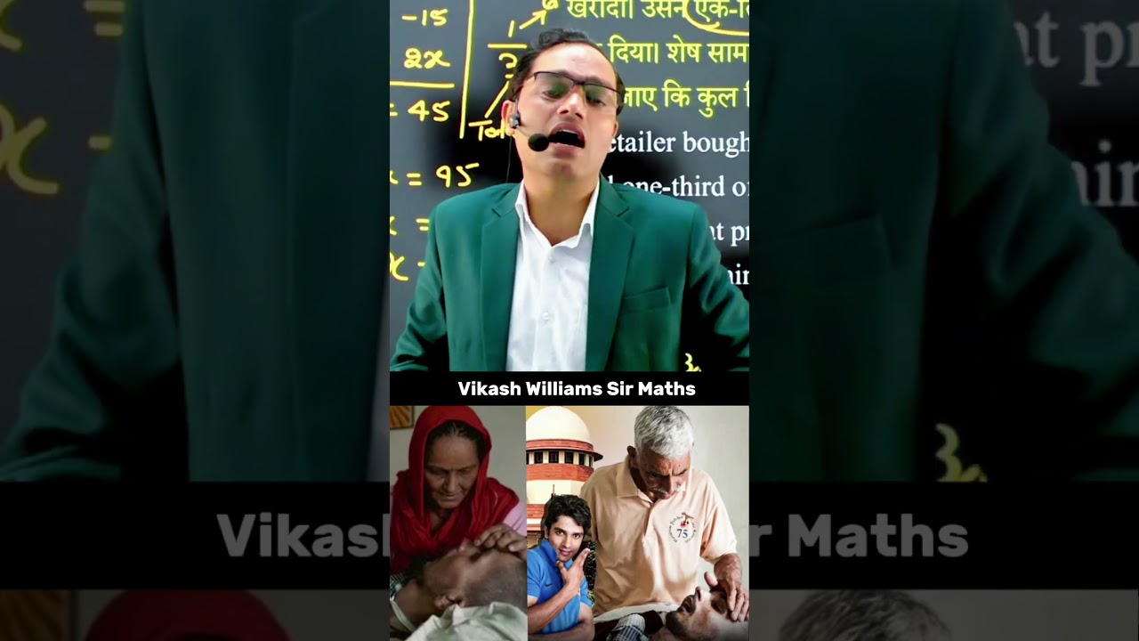 Supreme Court Permits Passive Euthanasia for Harish Rana
