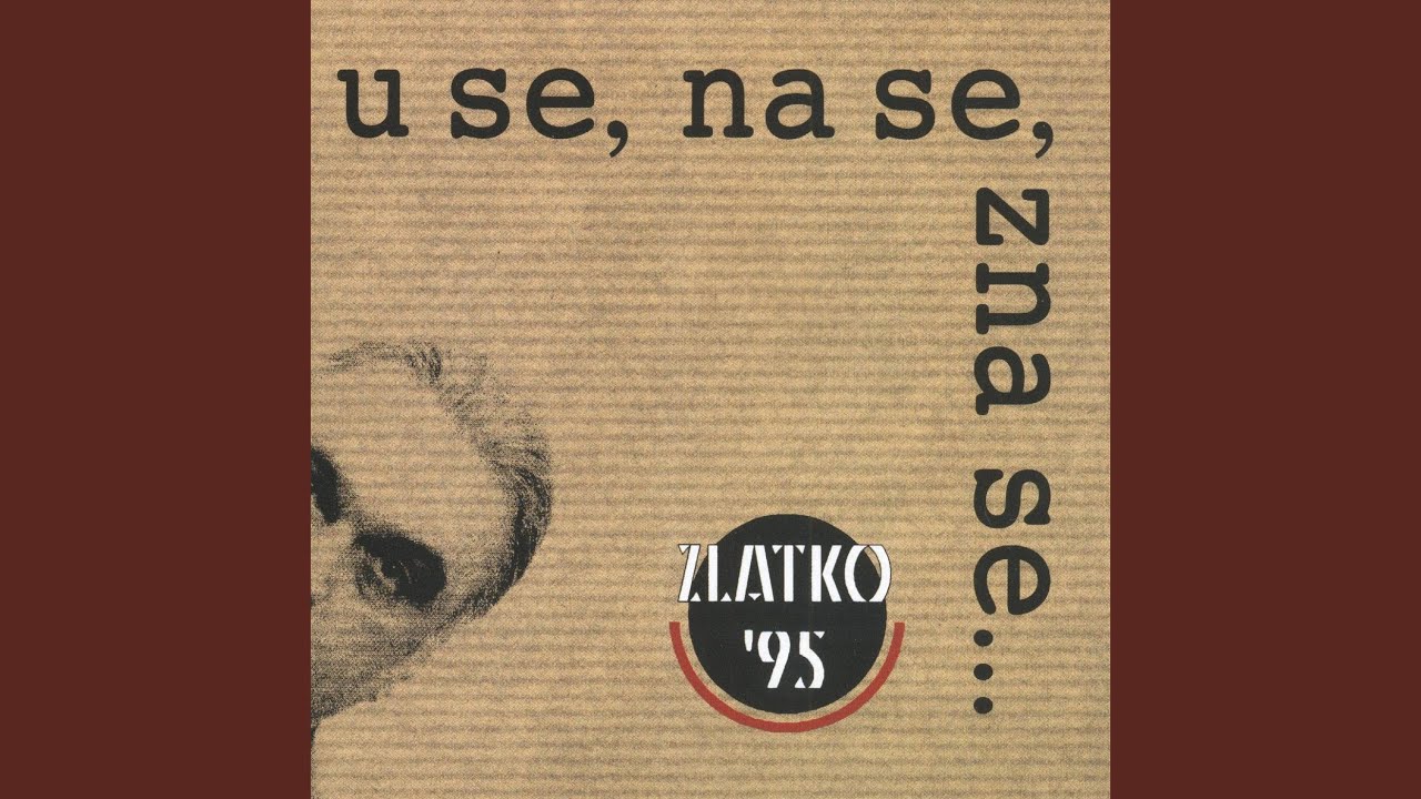Bog Mi Je Svjedok