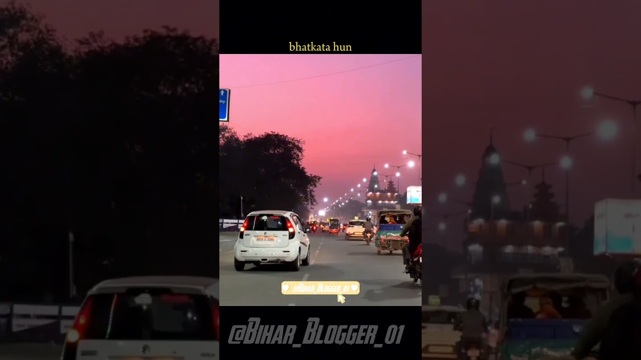 Patna me karte kya ho ? #patnacity #patnablog #patnadiaries